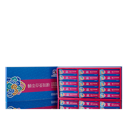 荥经调经养气汤