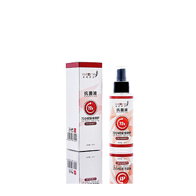 荥经母婴防护喷雾