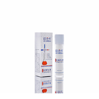 荥经母婴常备抗菌乳液