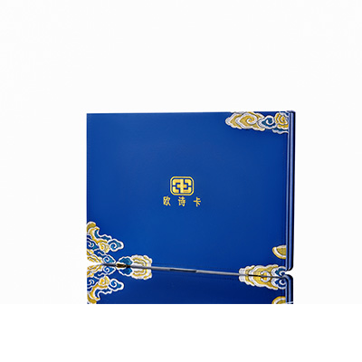 荥经产后修复调理套