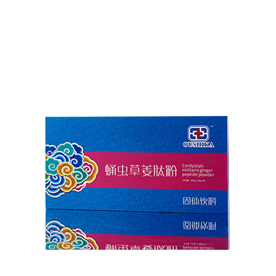 荥经调经养气汤